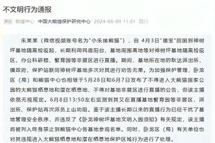 马卡：库尔图瓦再伤后皇马对米利唐更具耐心 他可能对马洛卡复出