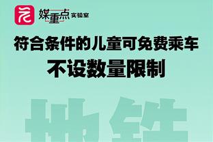 备战中国队！官方：泰国队补招猜也瓦、差那龙两位球员