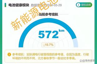 你信吗？王涛谈姆巴佩和皇马的内幕故事？